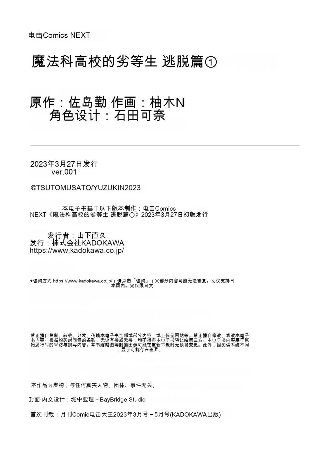 第152页