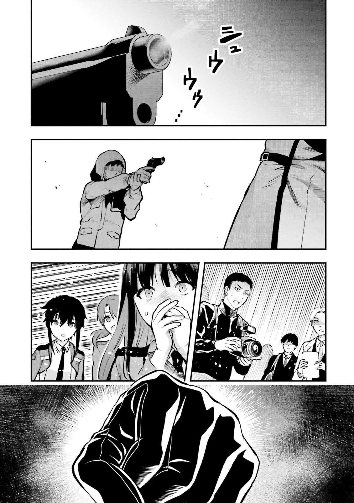 第46页