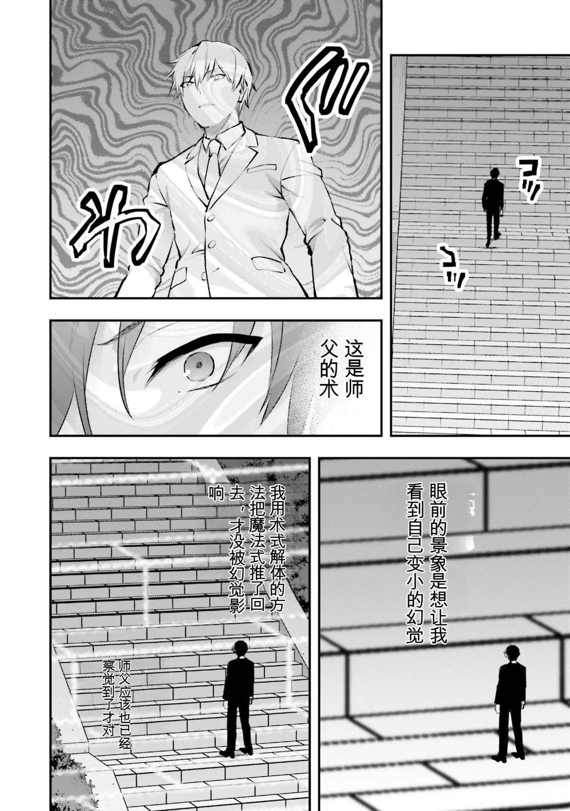 第100页