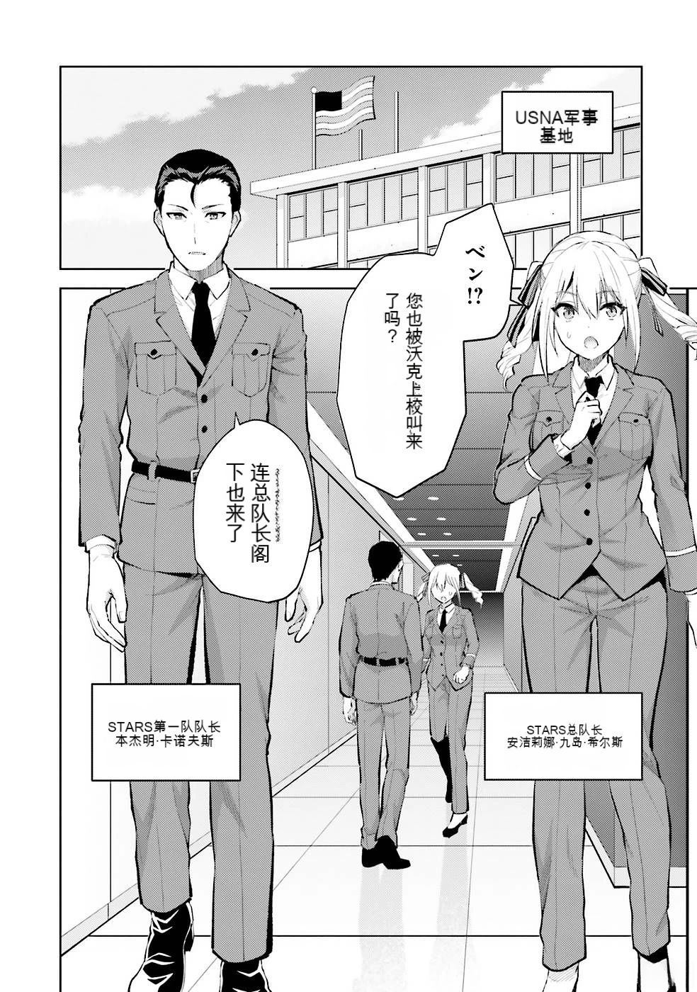第139页