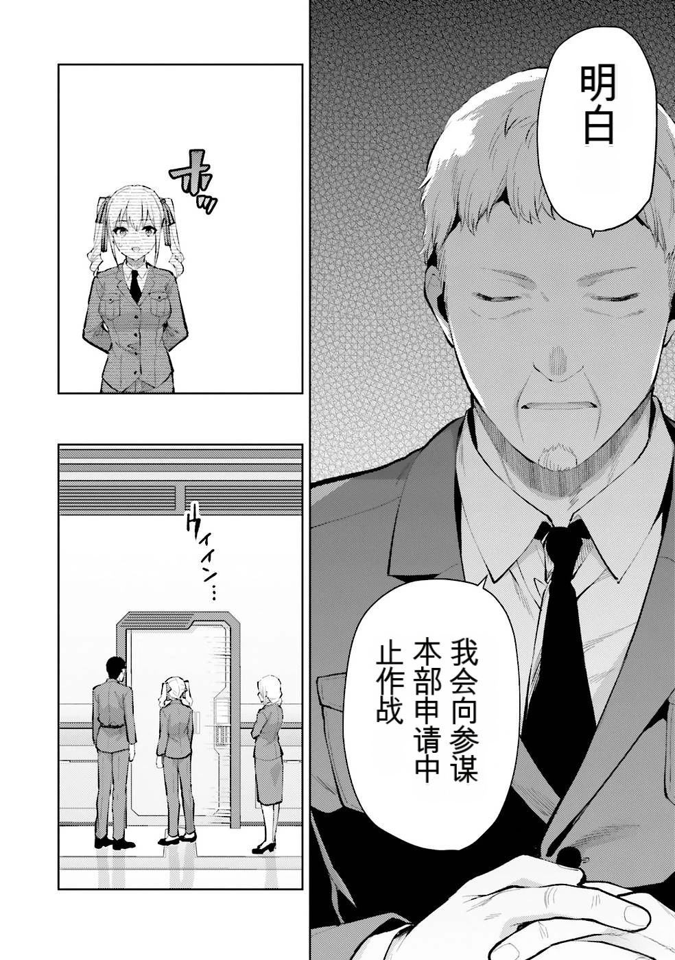 第151页