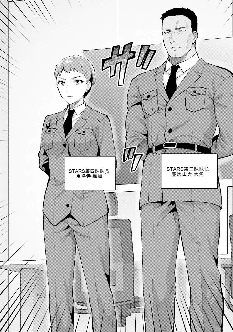 第159页