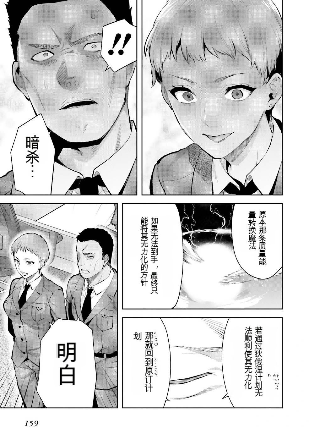 第162页
