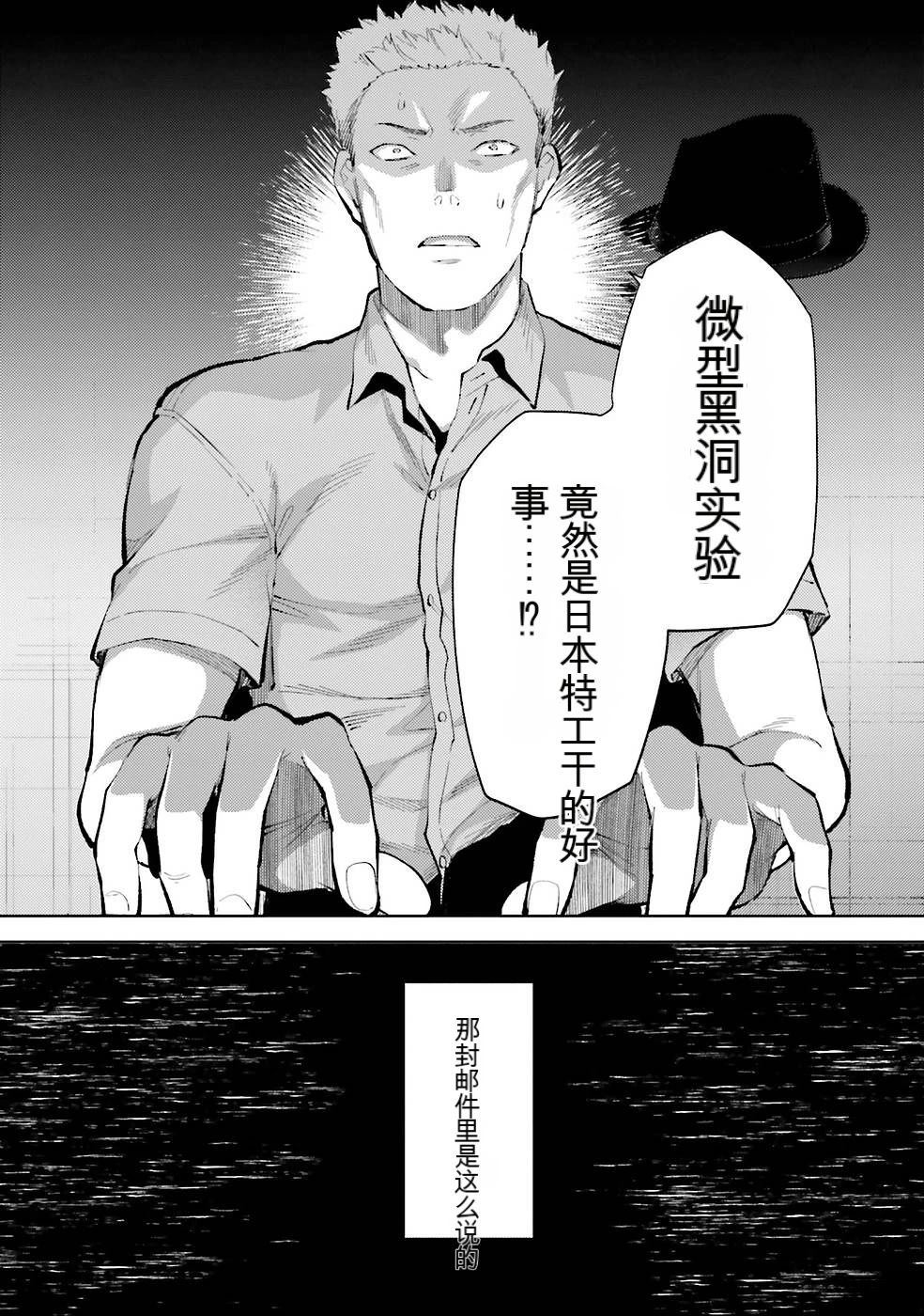 第169页
