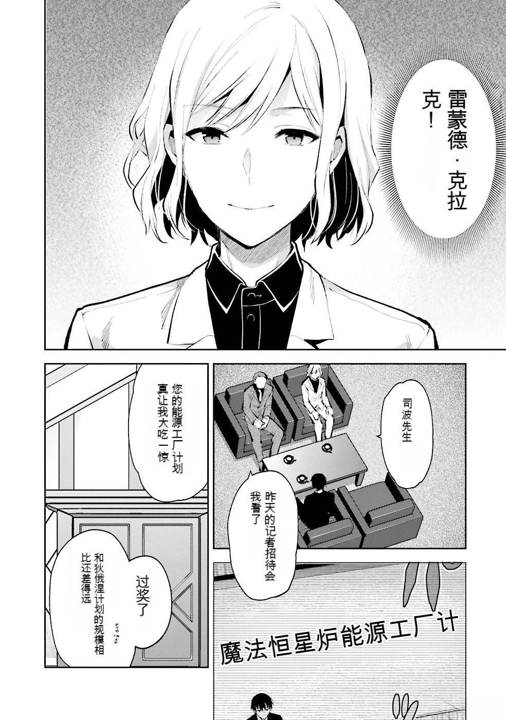 第54页