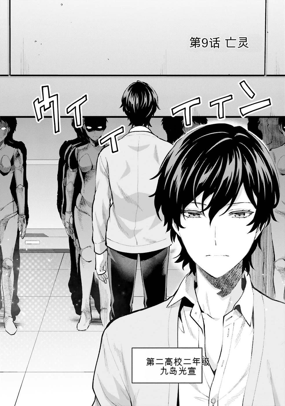 第95页
