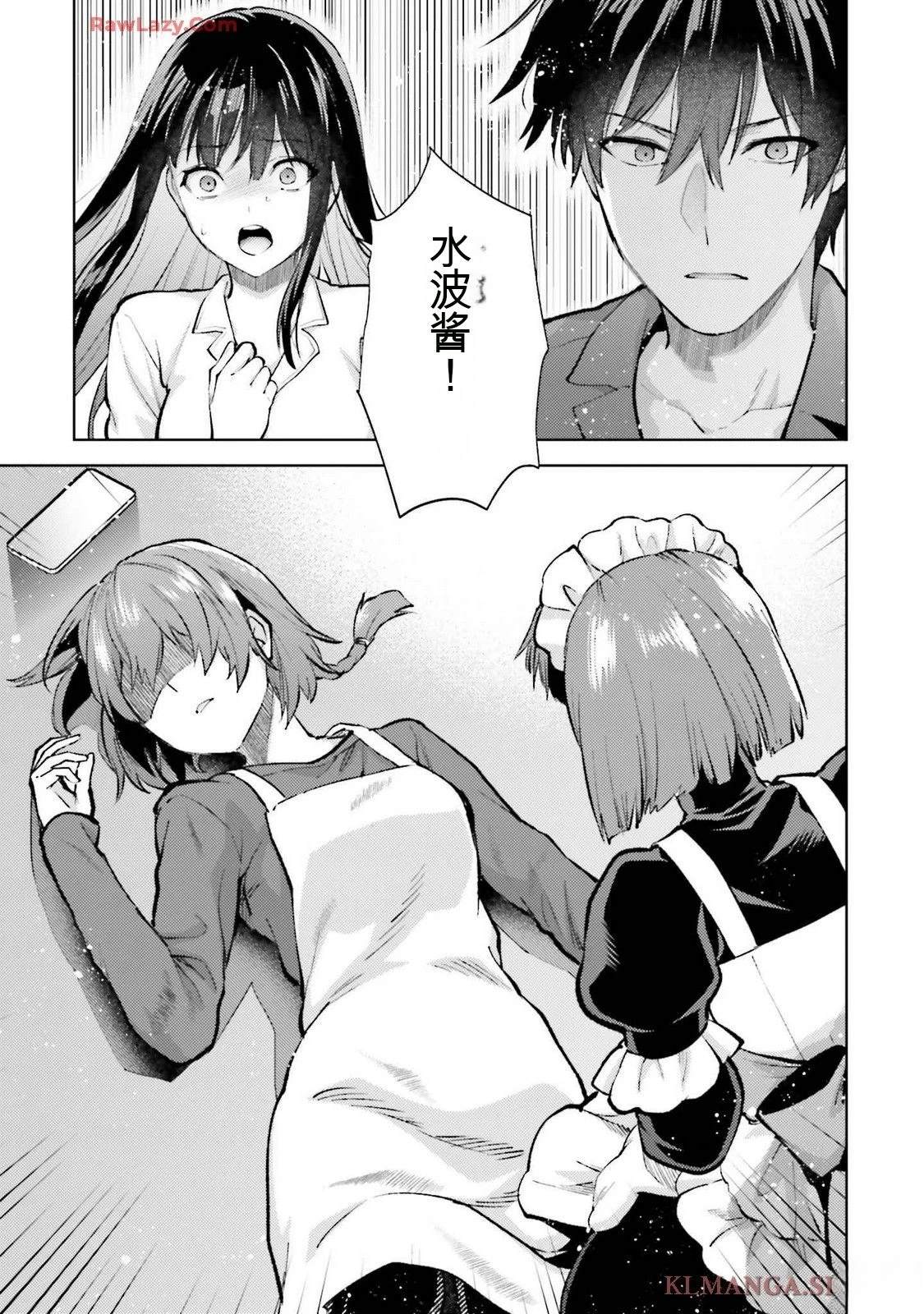 第127页