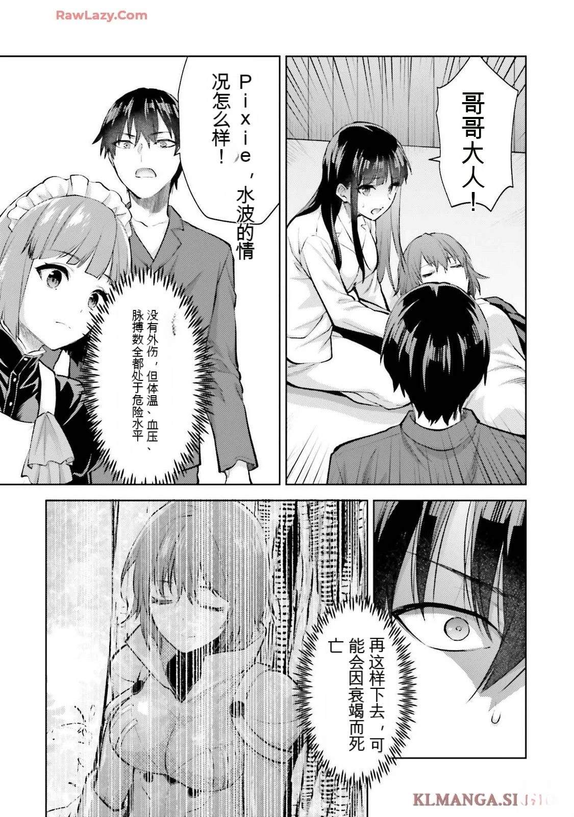 第129页