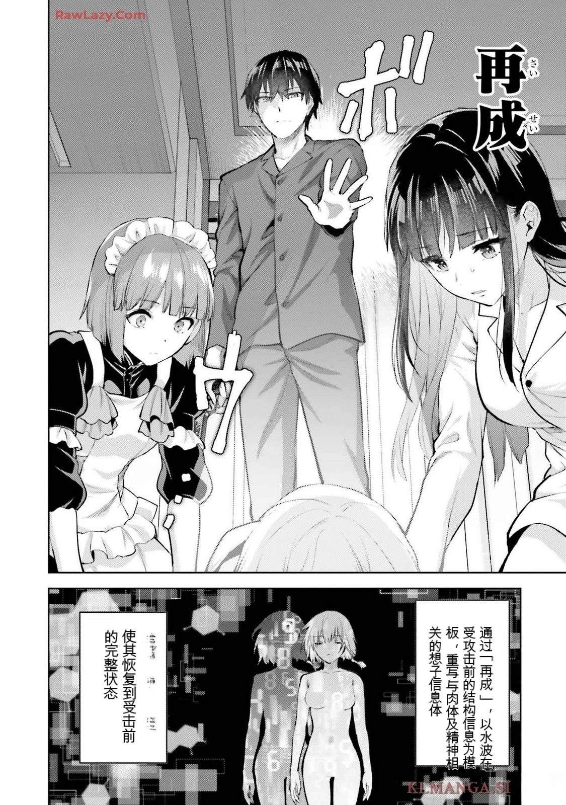 第130页