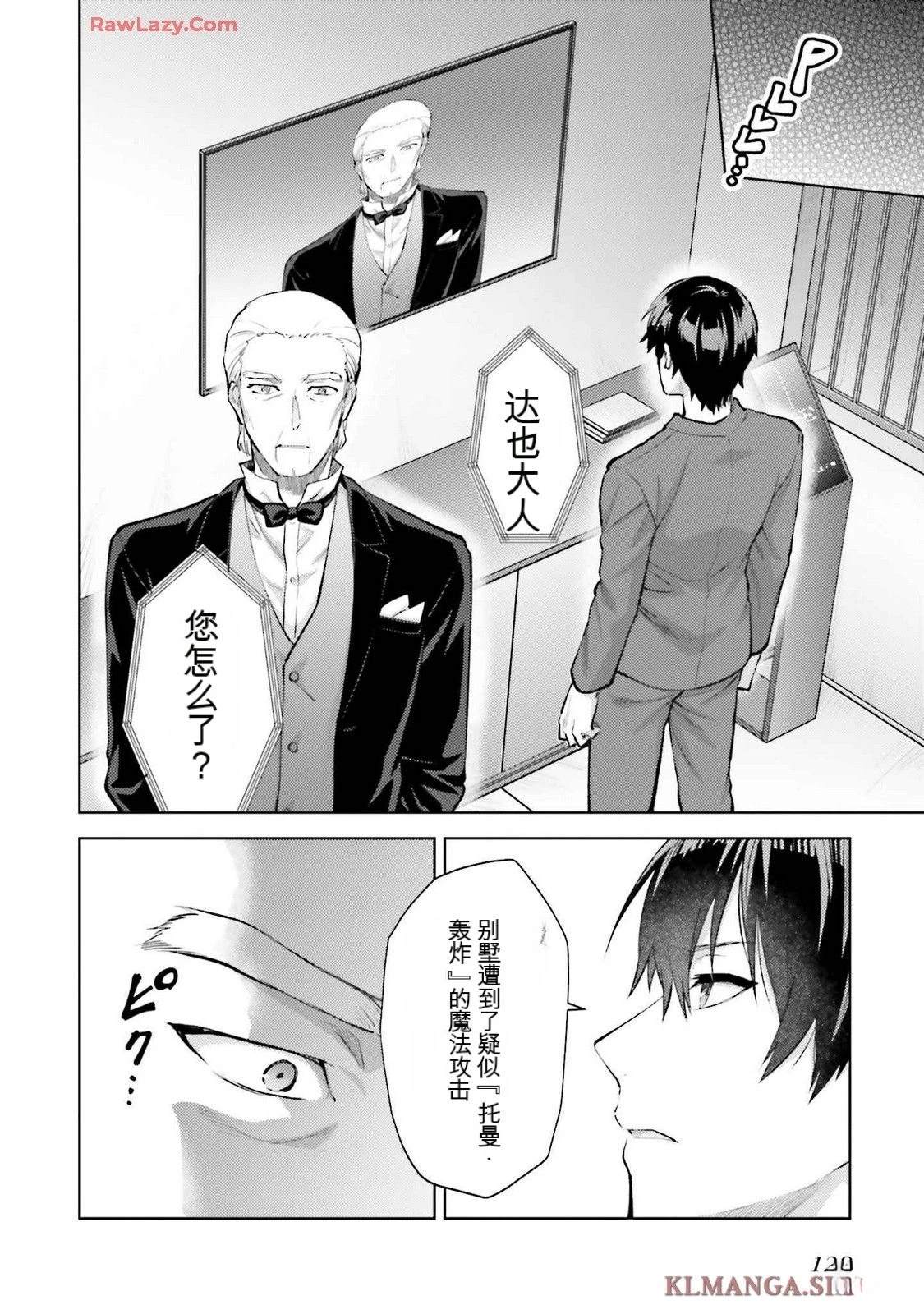 第132页