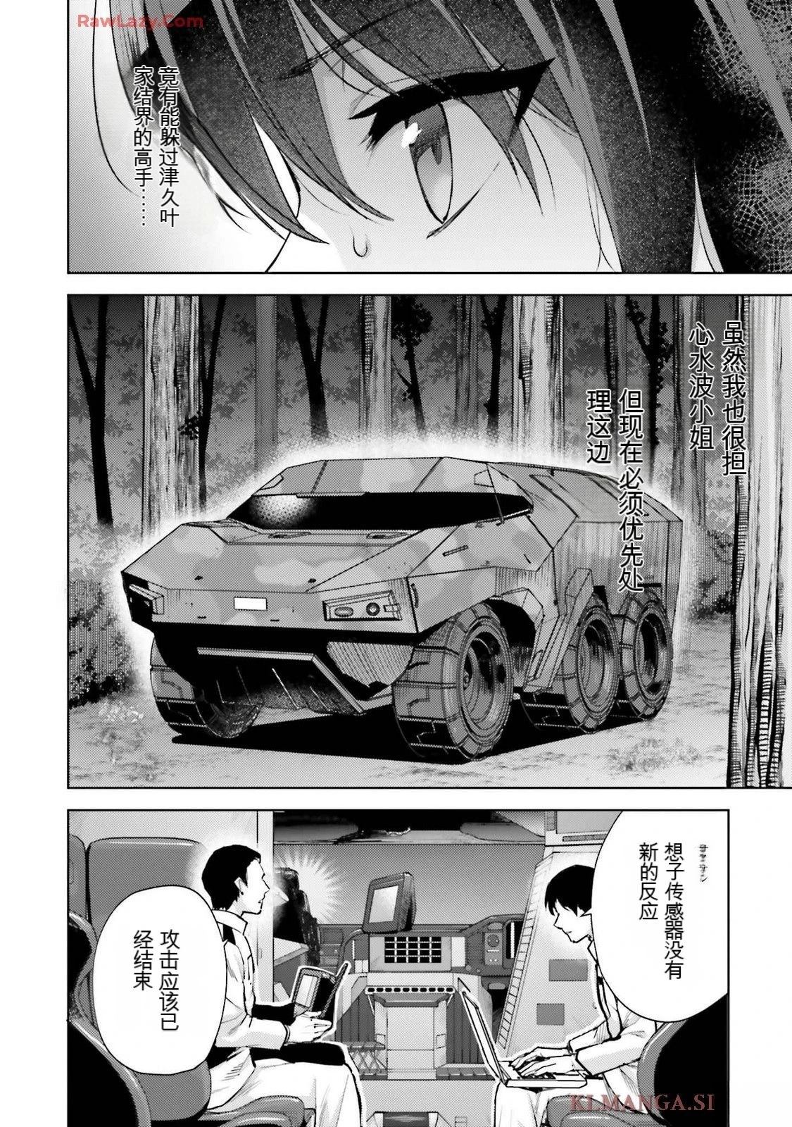第142页