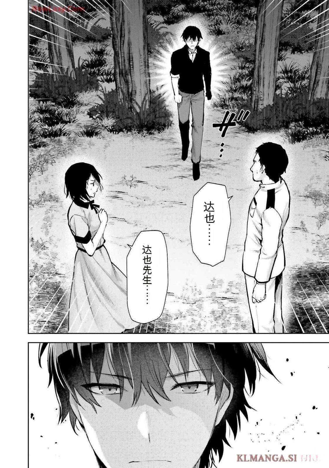 第148页