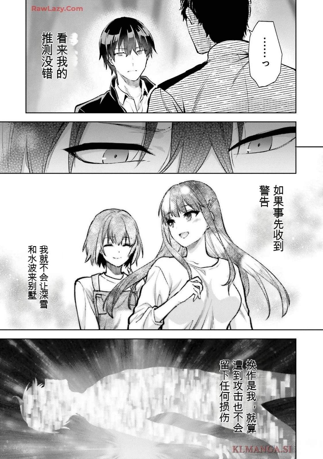 第153页