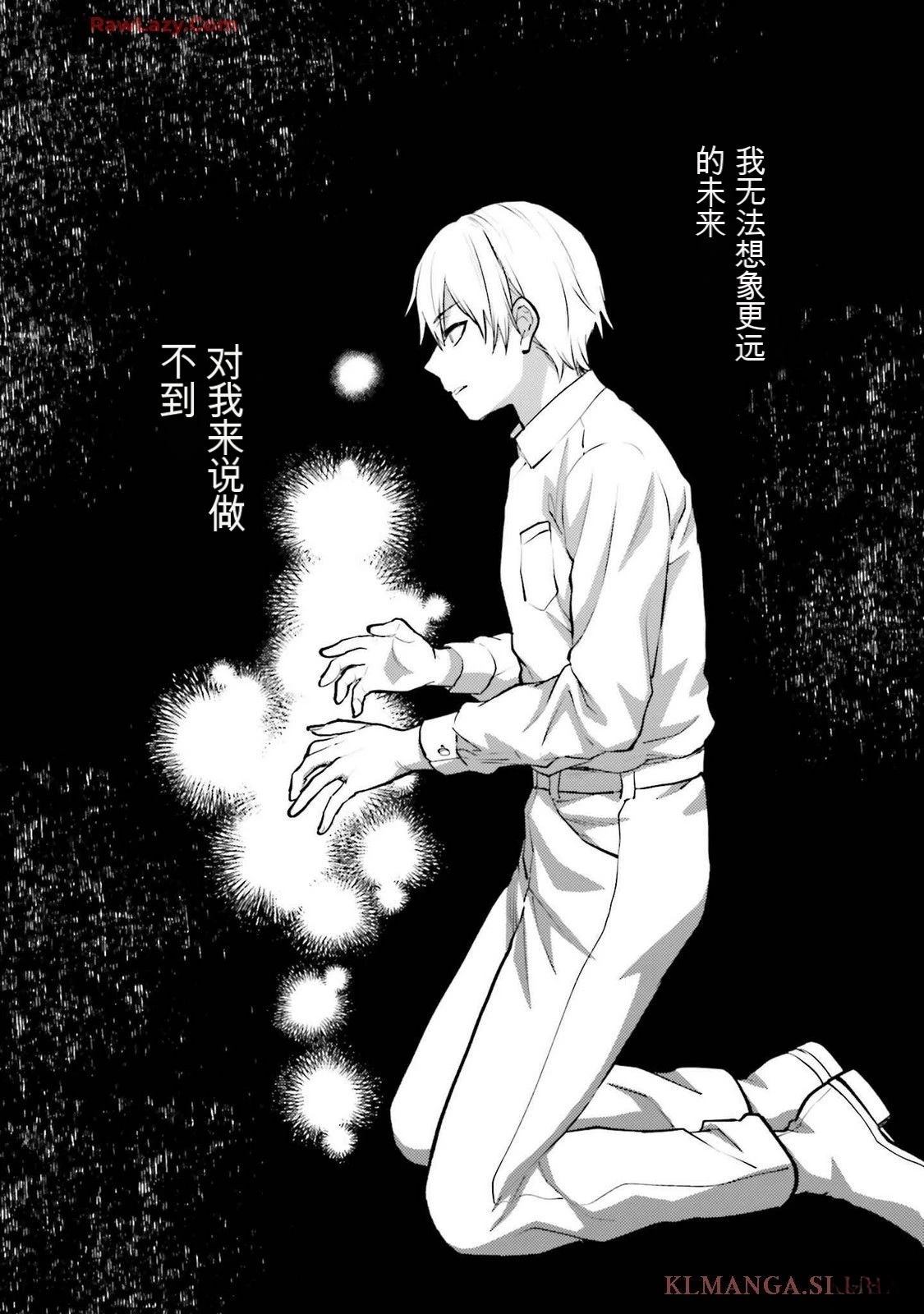 第167页