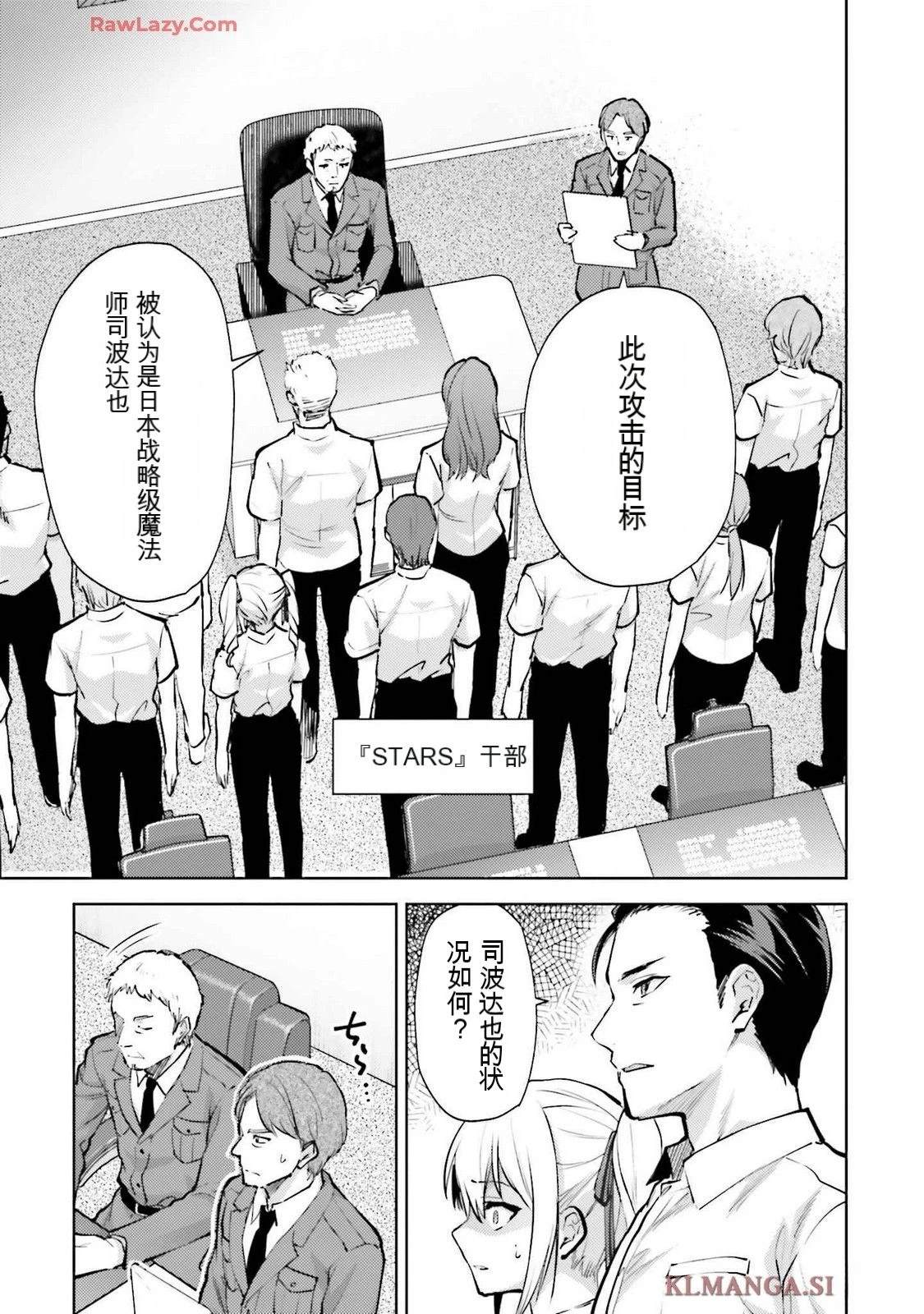 第169页