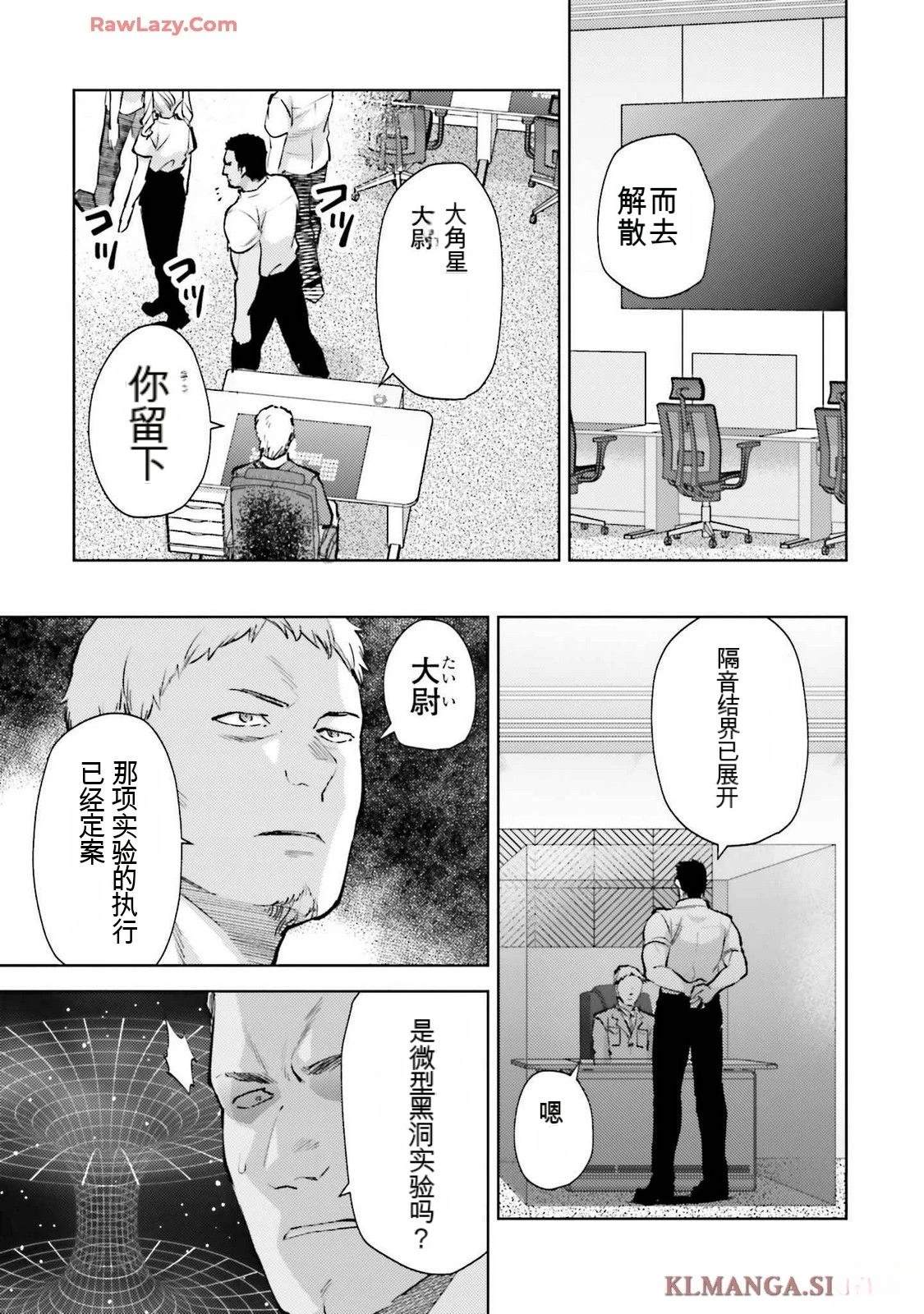 第171页