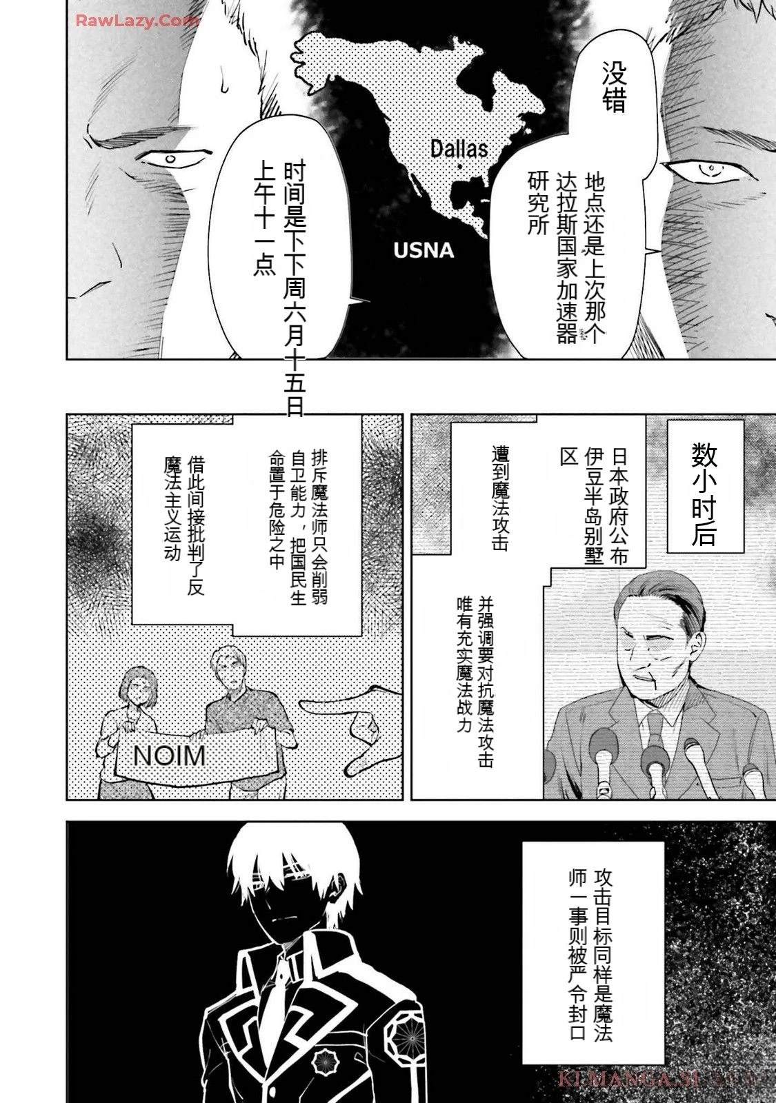 第172页