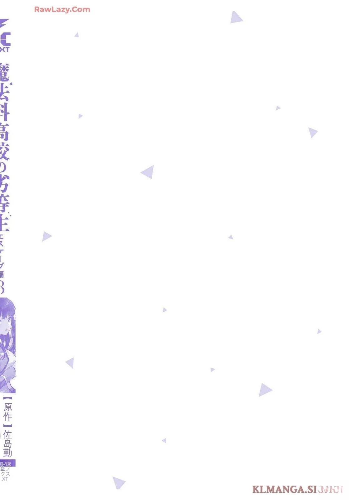 第184页
