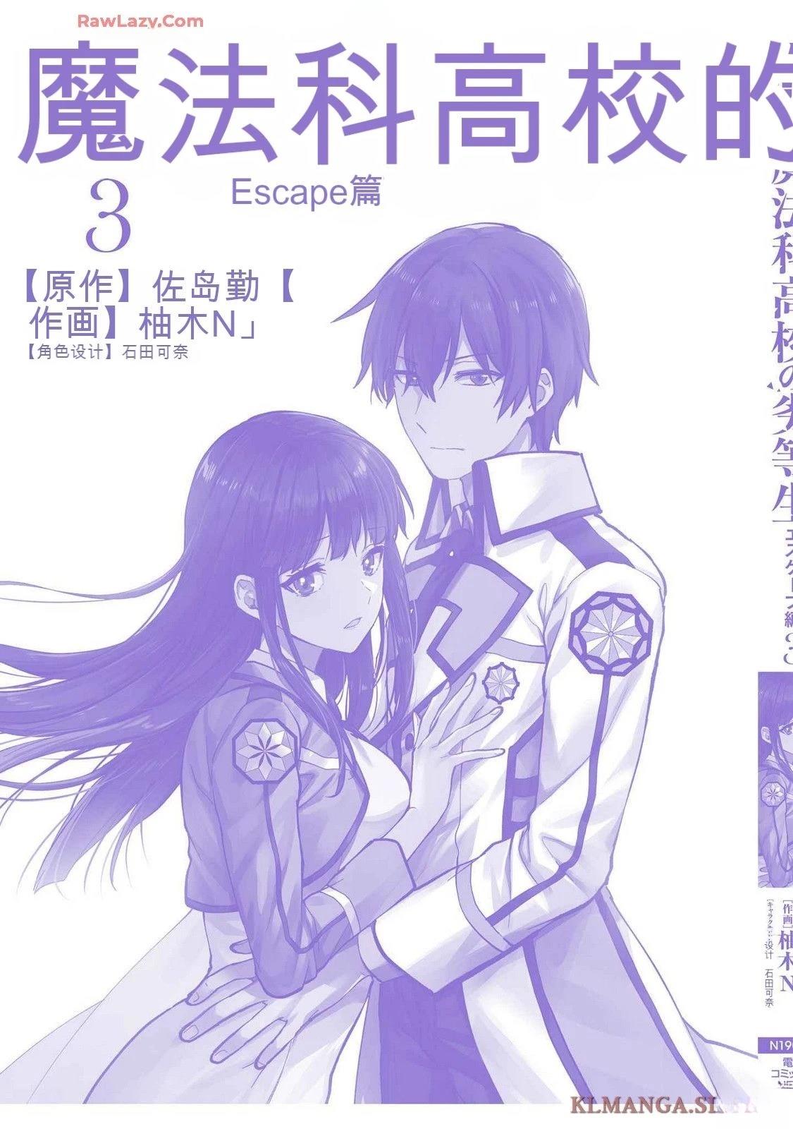 第185页