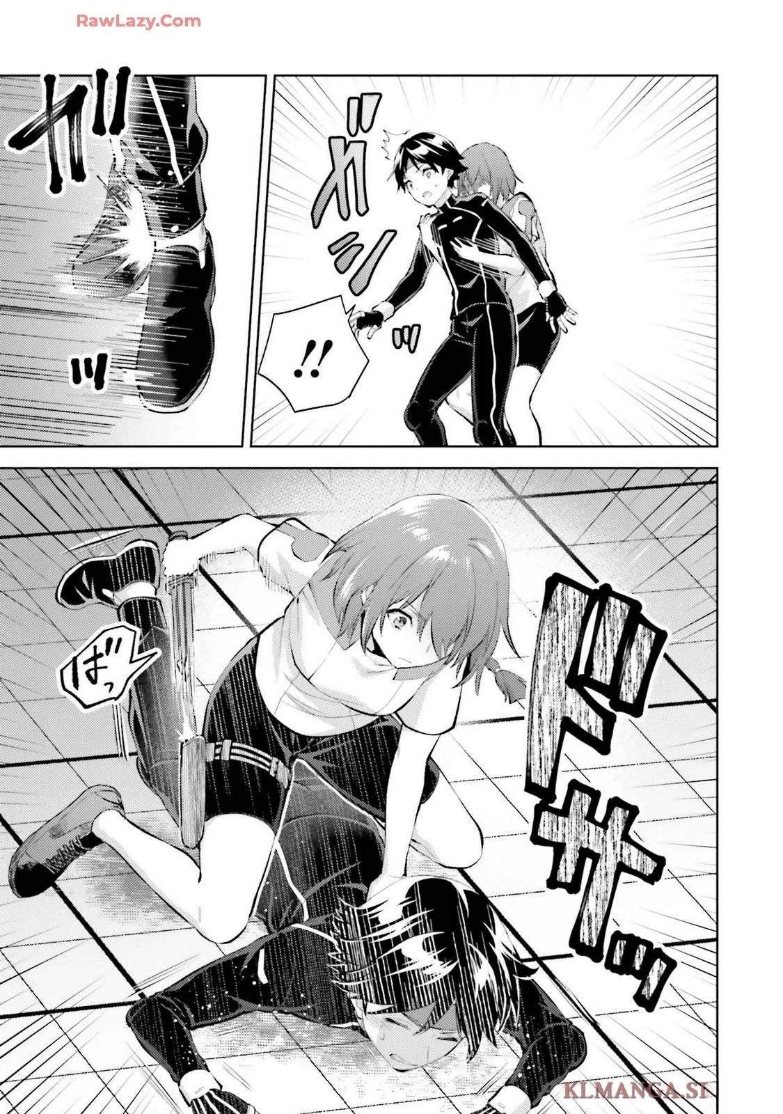 第47页