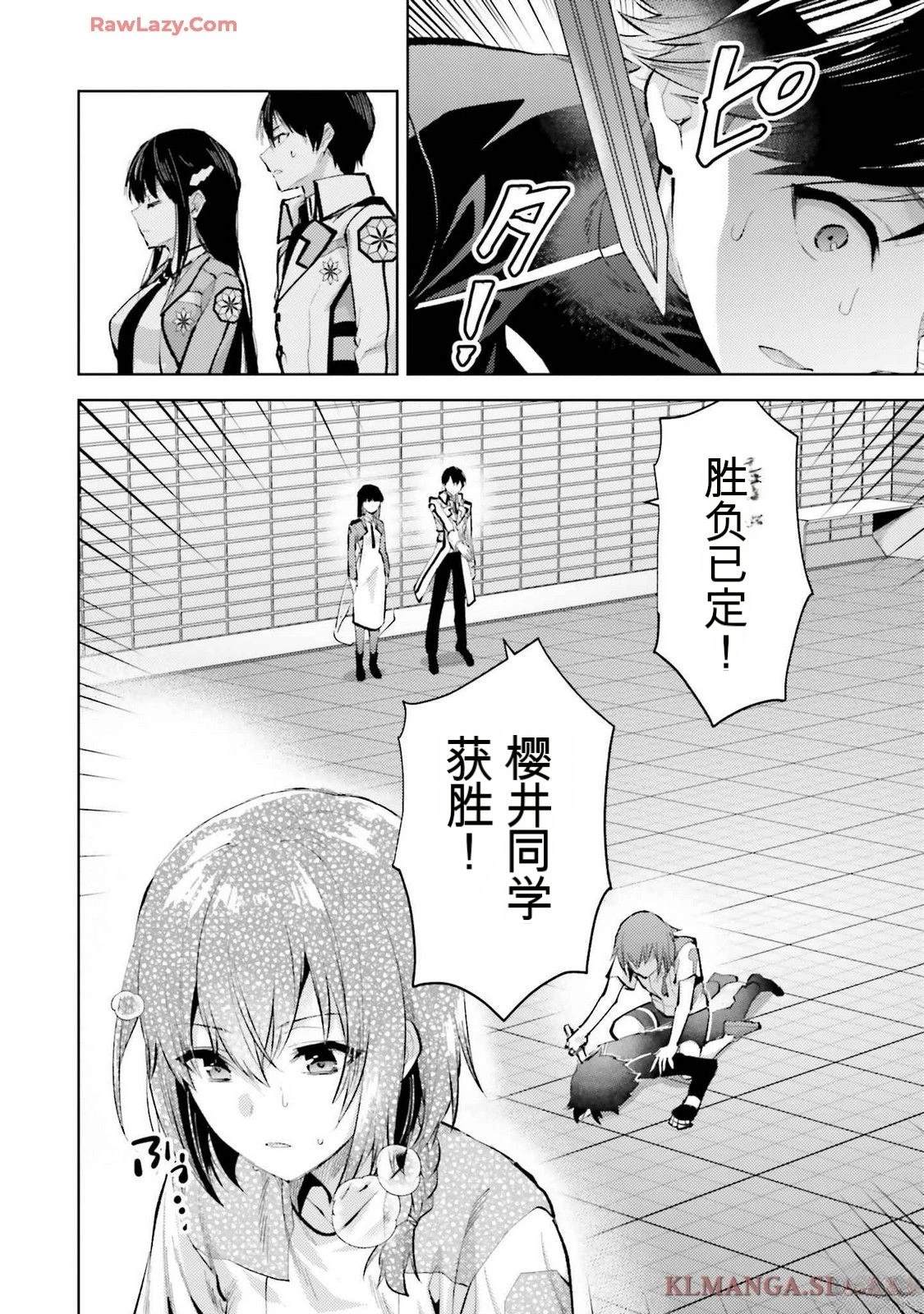 第48页