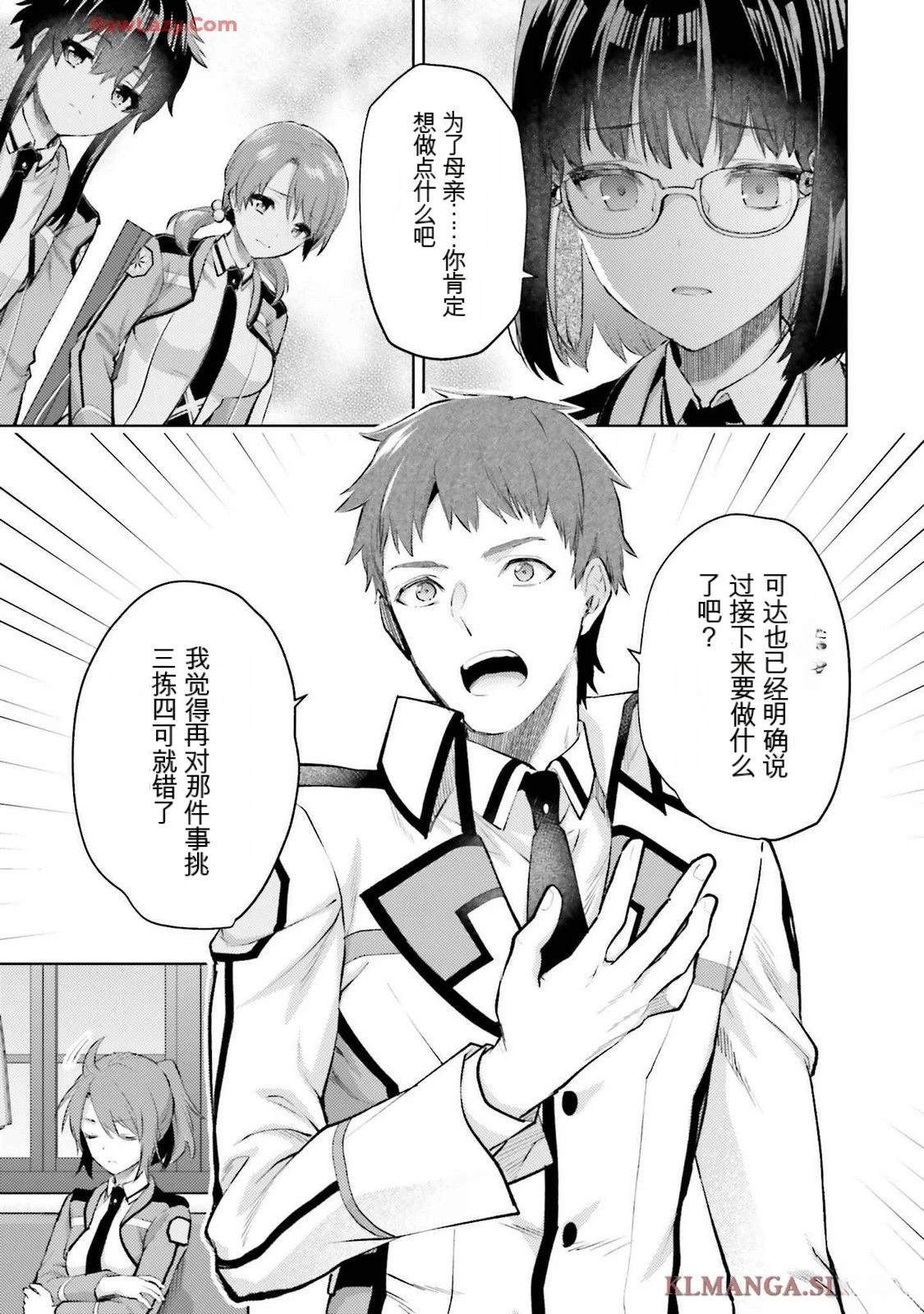 第57页