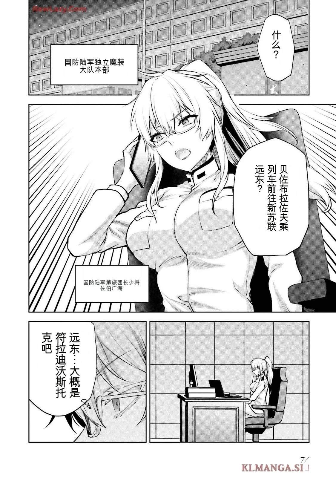 第78页