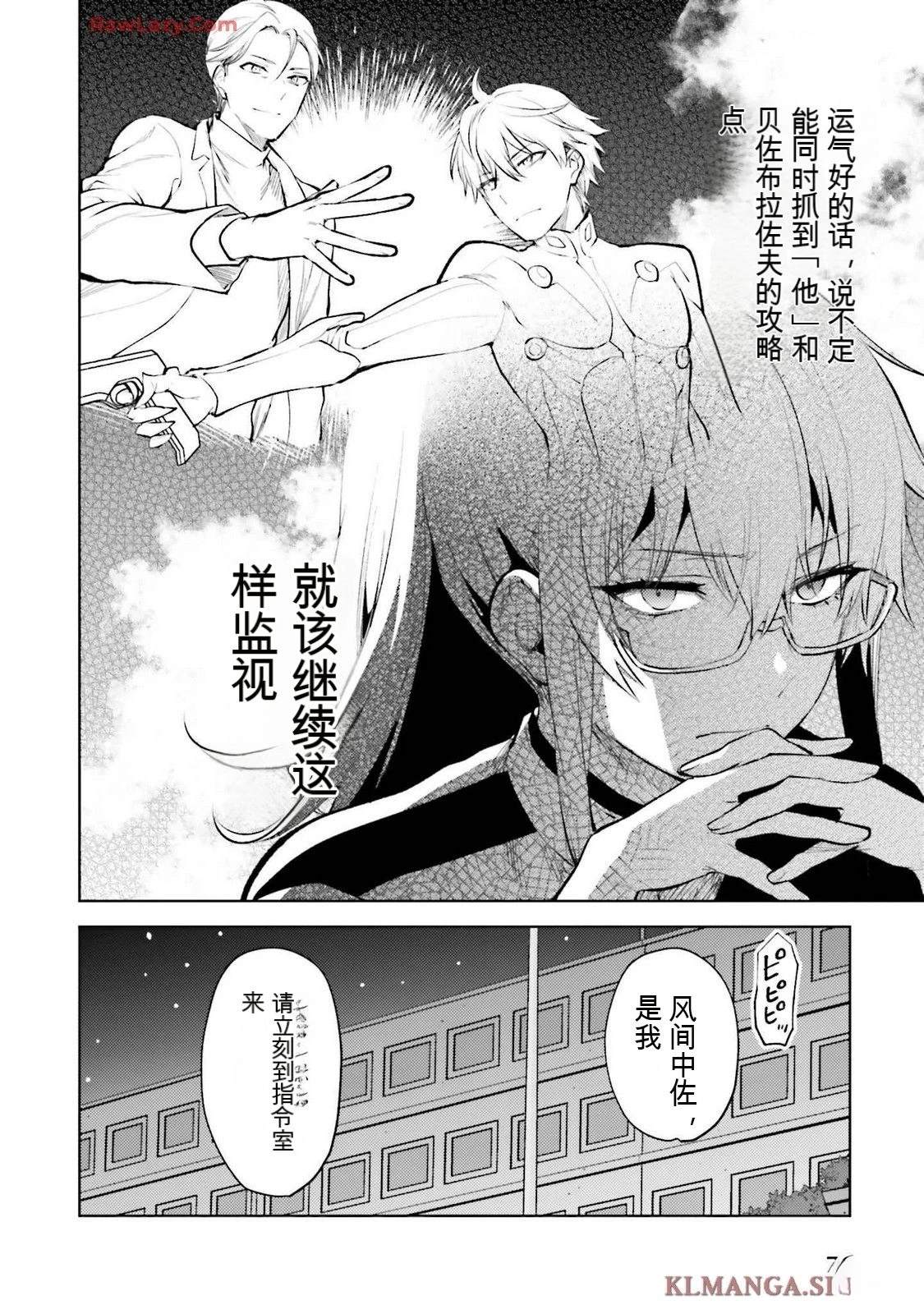 第80页