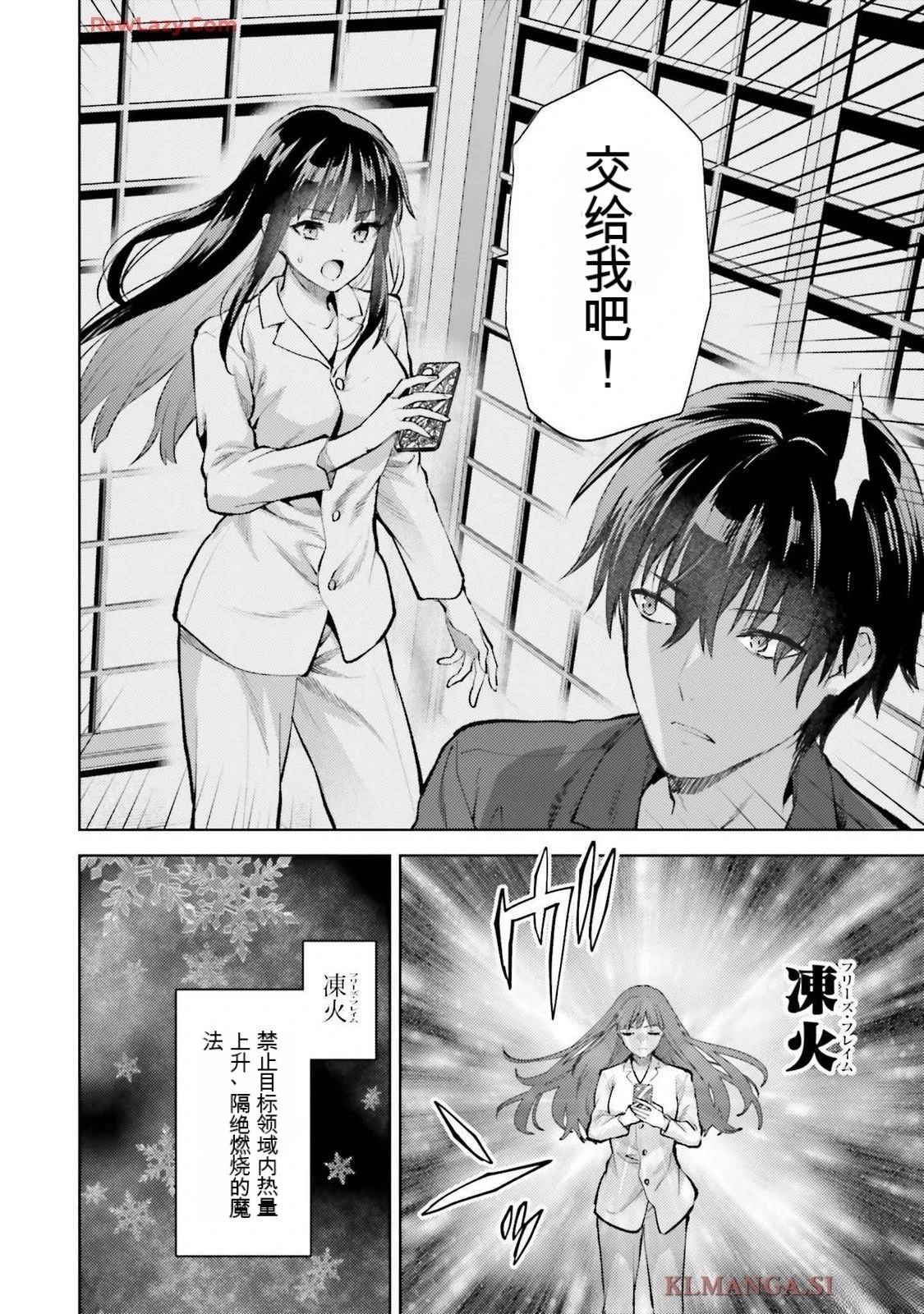 第100页