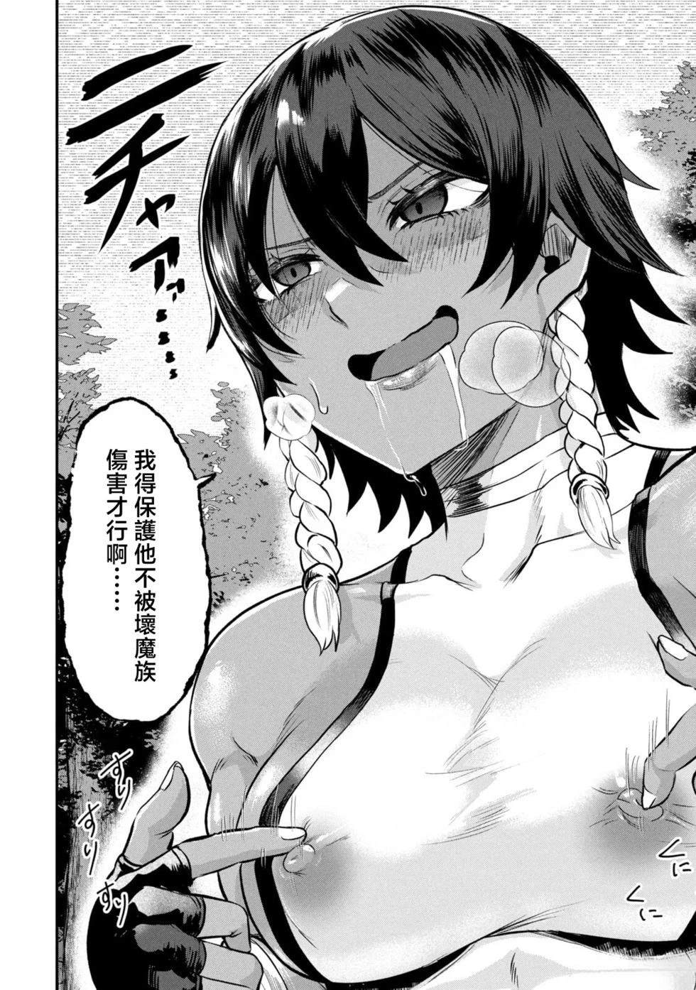 第37页