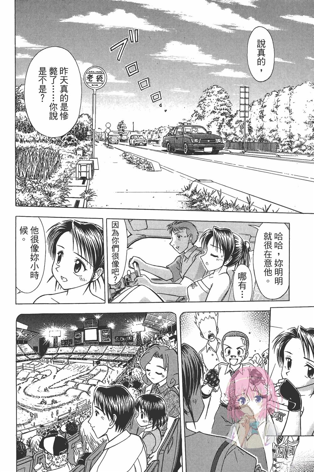 第126页