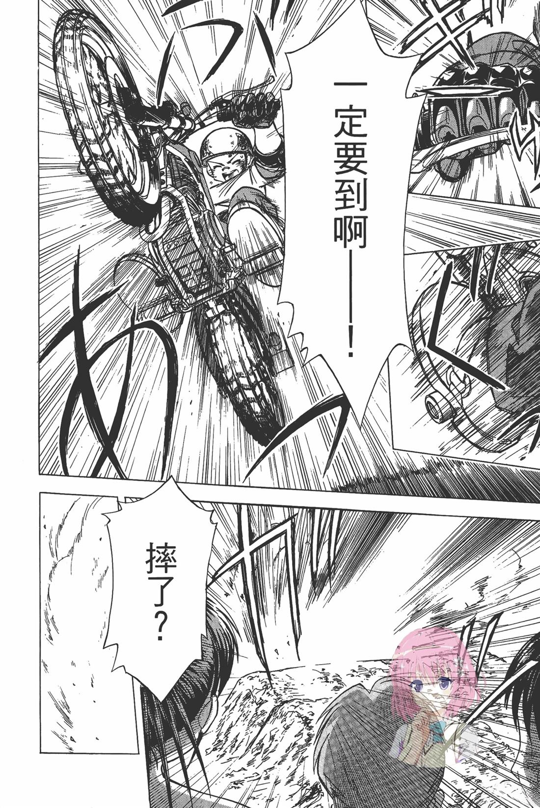 第134页
