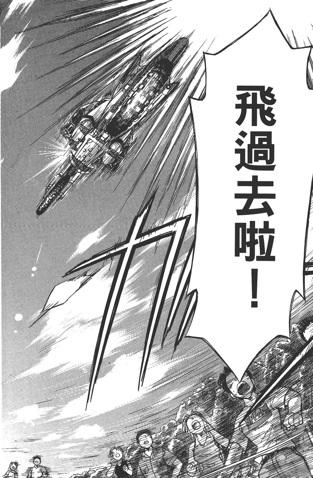第190页