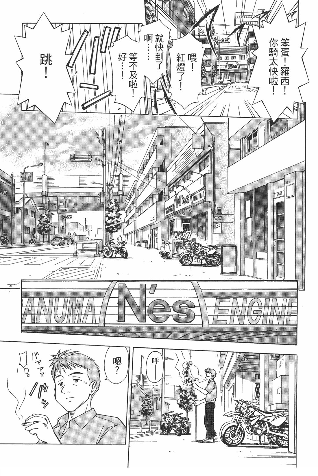 第91页