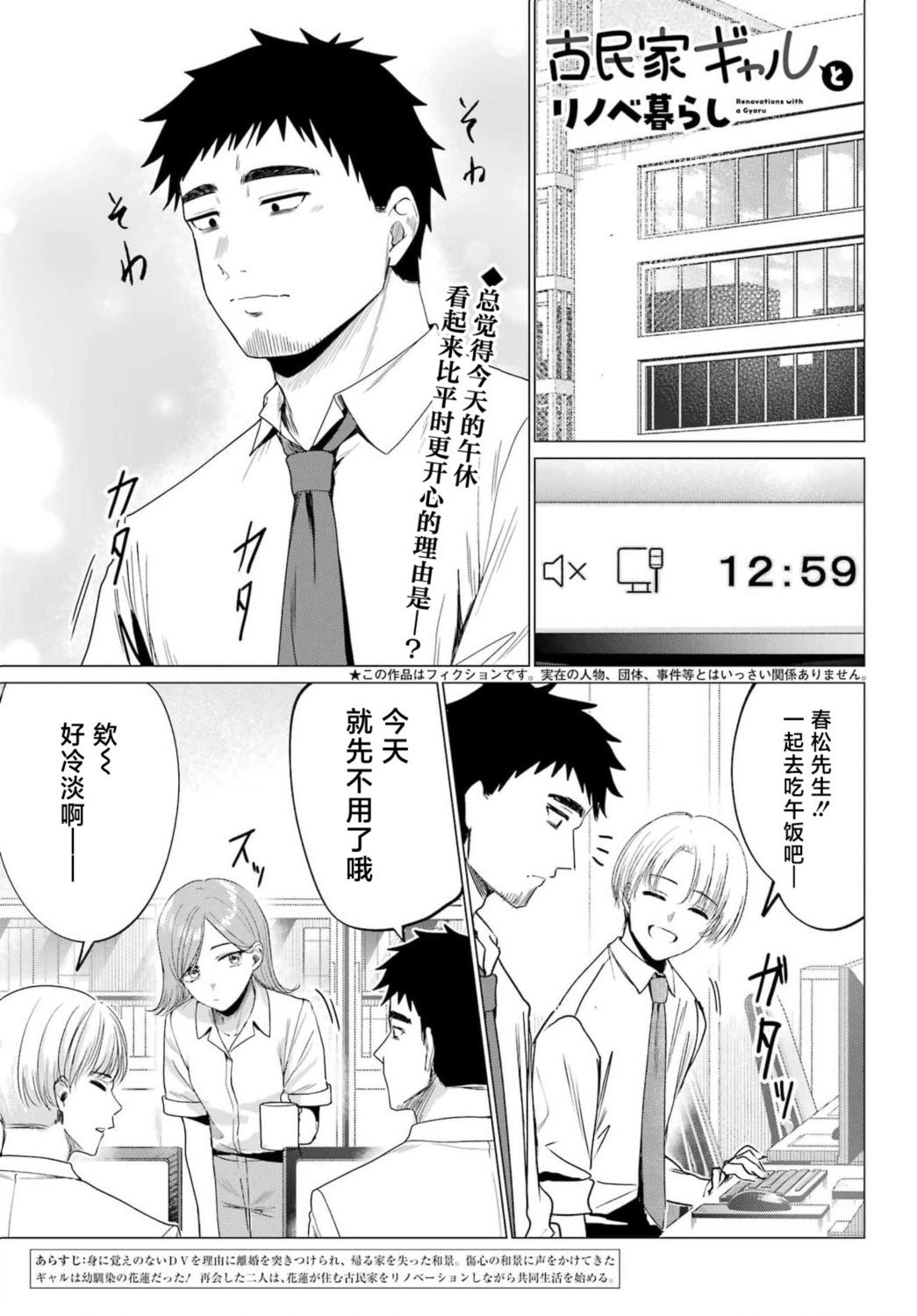 第1页