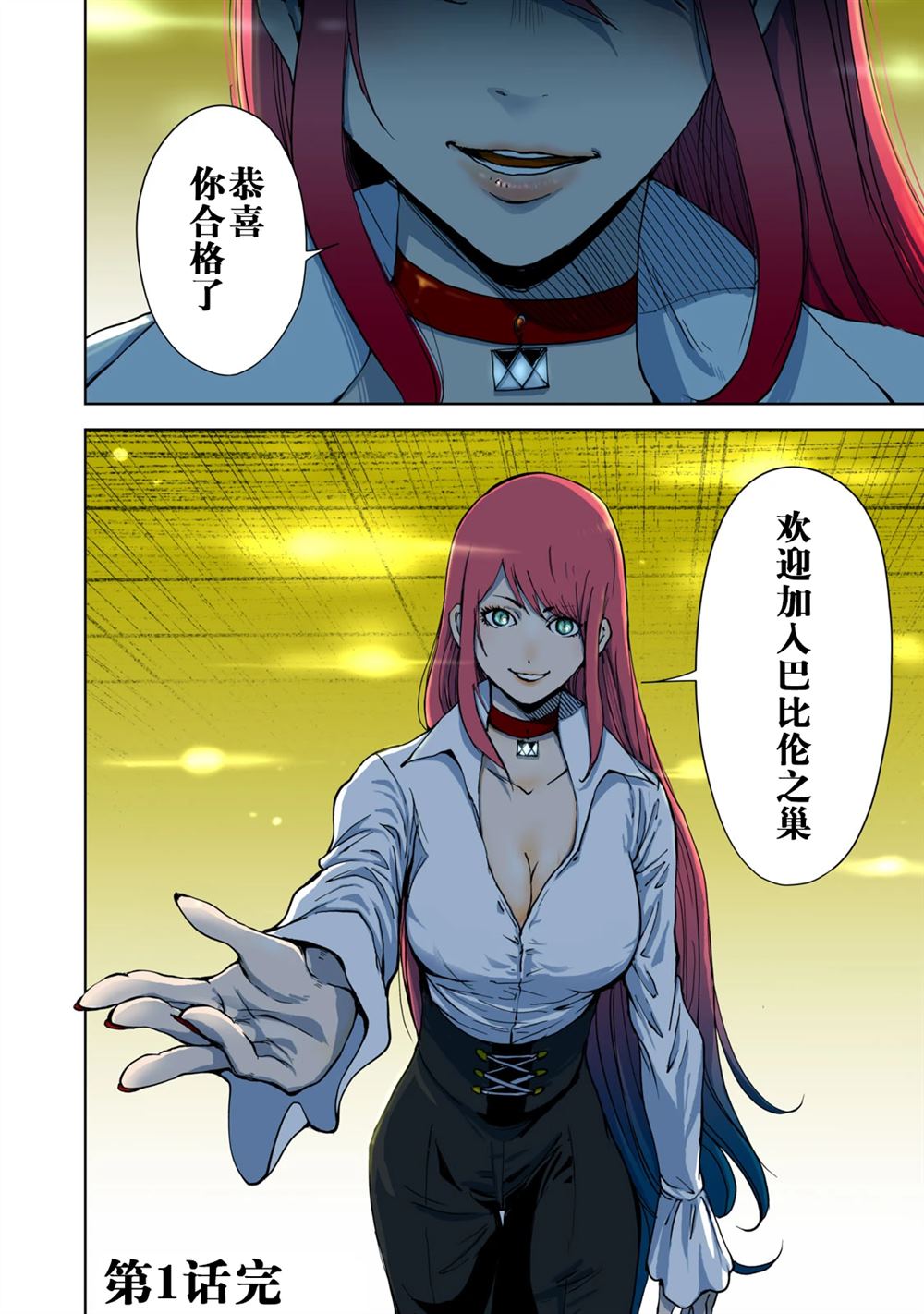 第55页