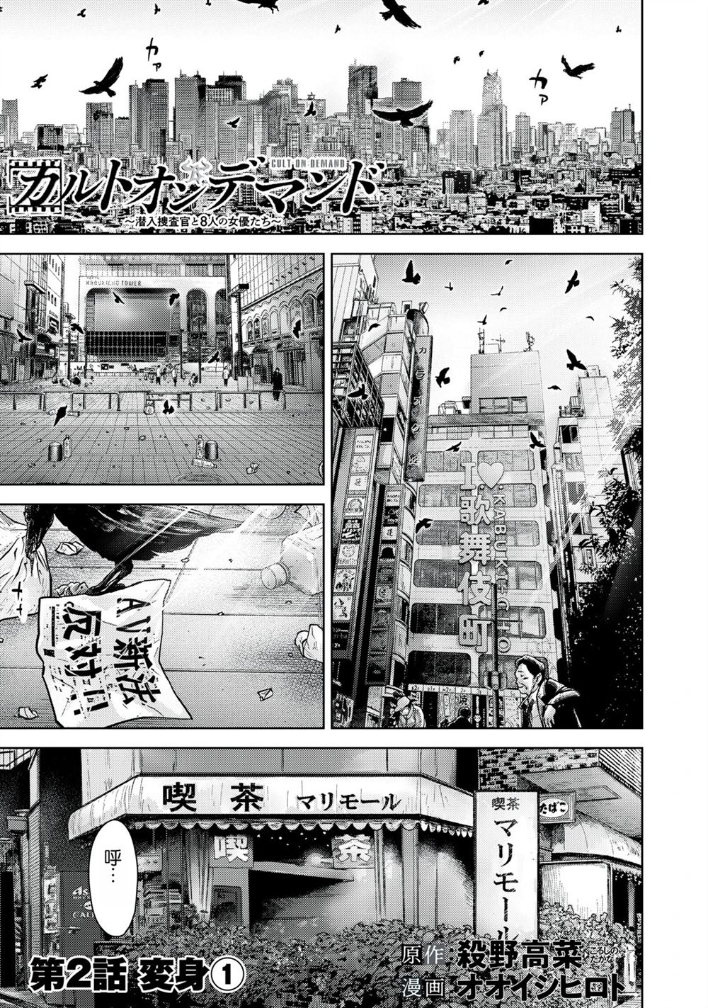 第1页