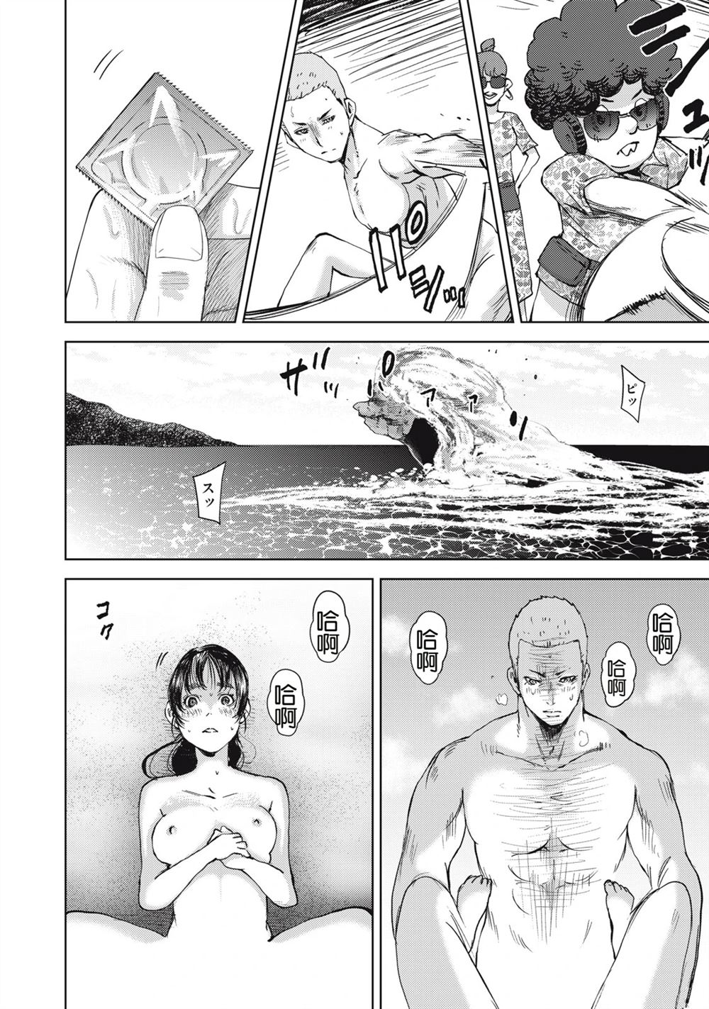 第22页