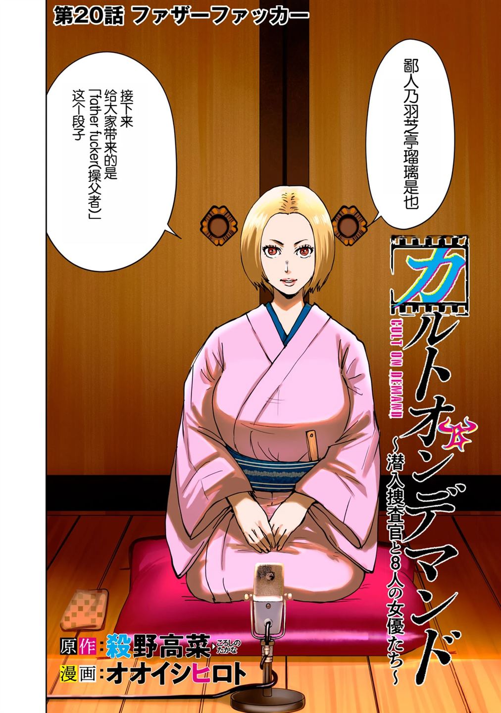 第2页
