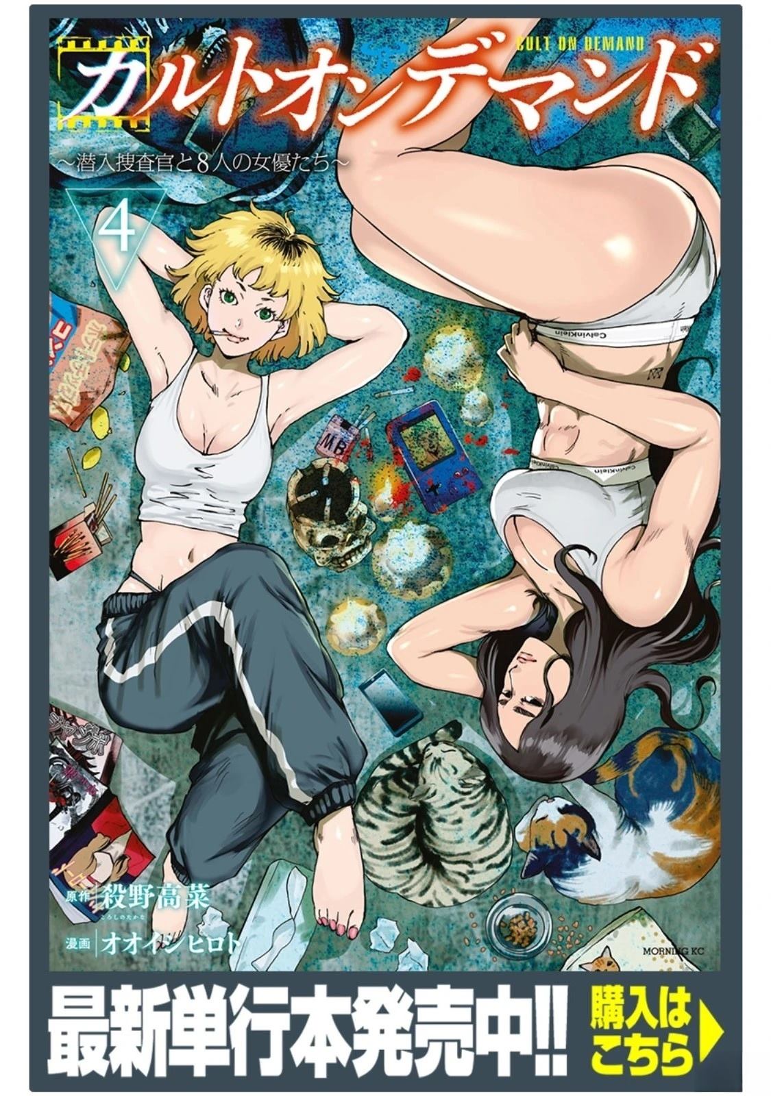 第20页