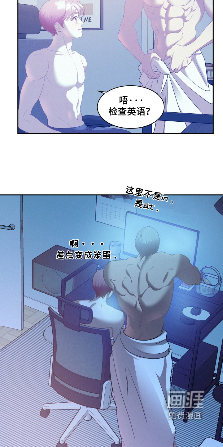 第31页