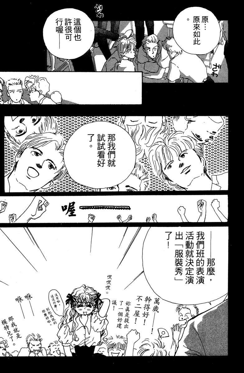 第129页