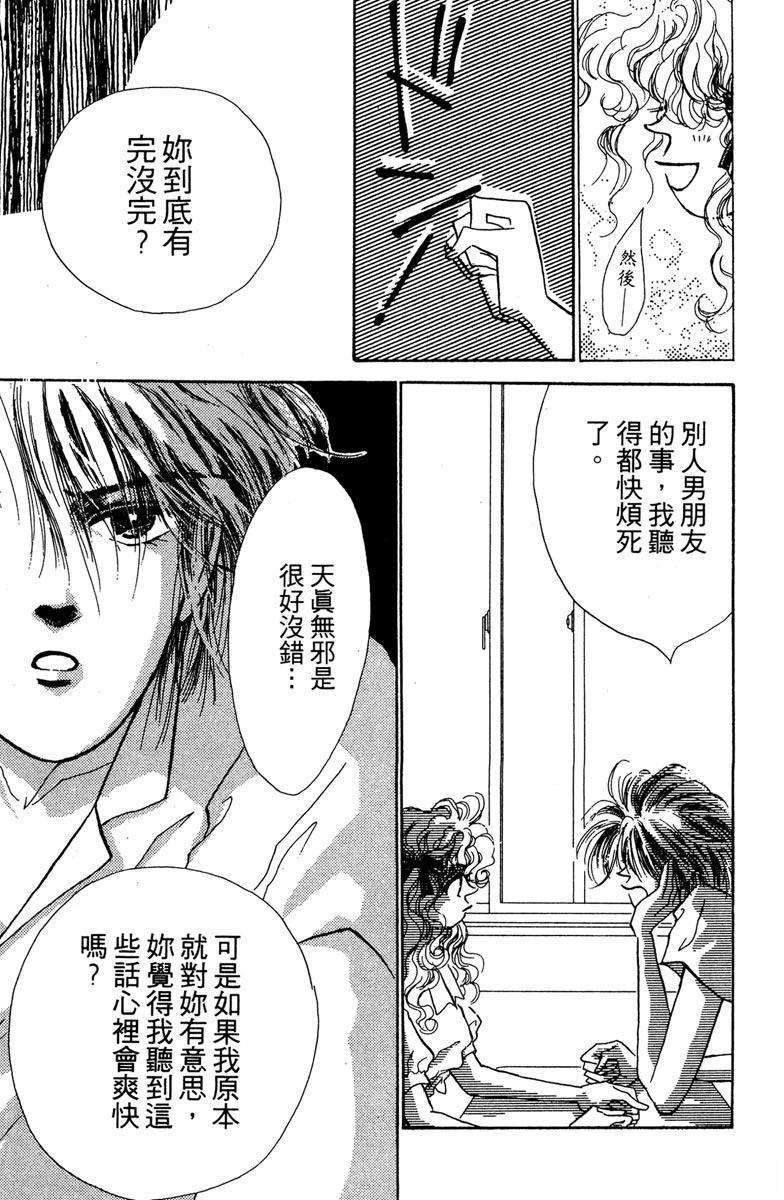 第135页