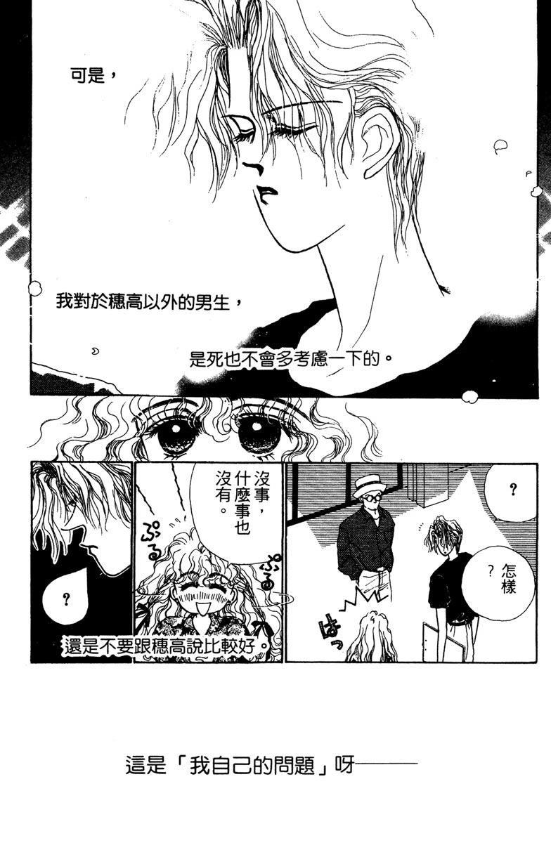 第148页