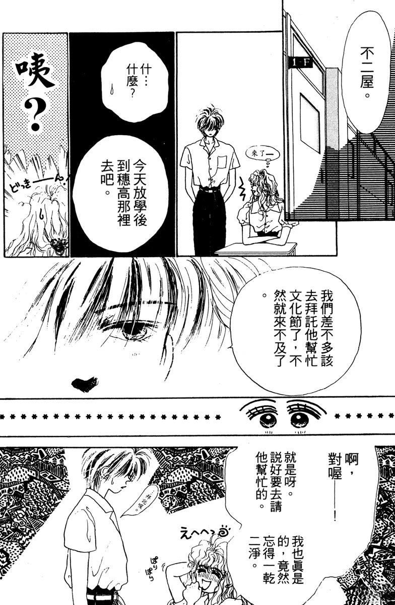 第149页
