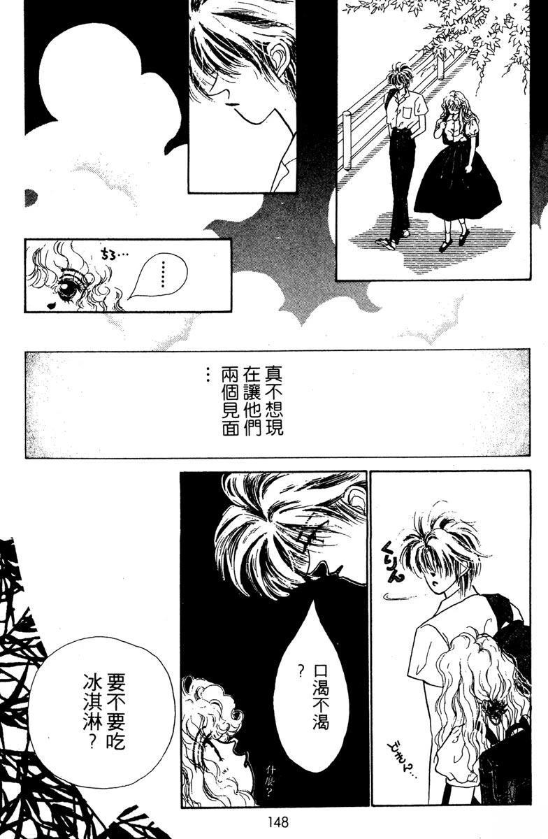 第150页