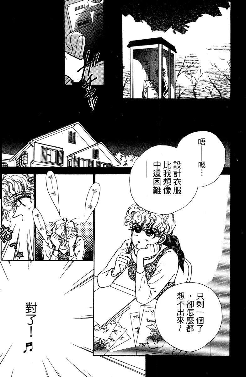 第159页