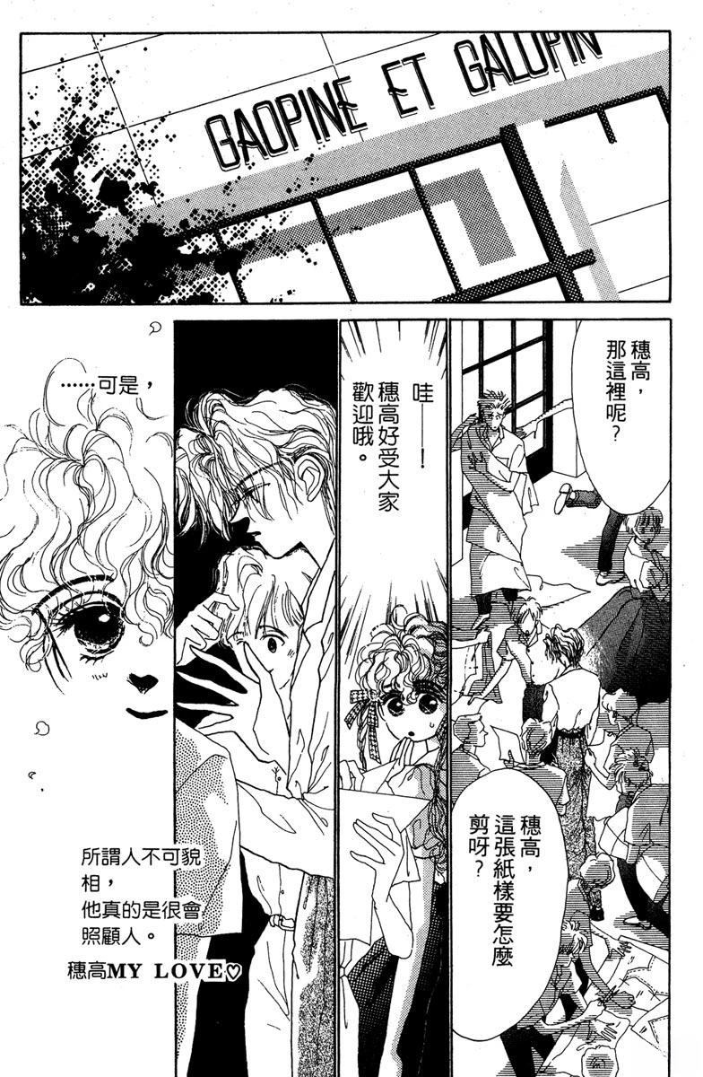 第168页