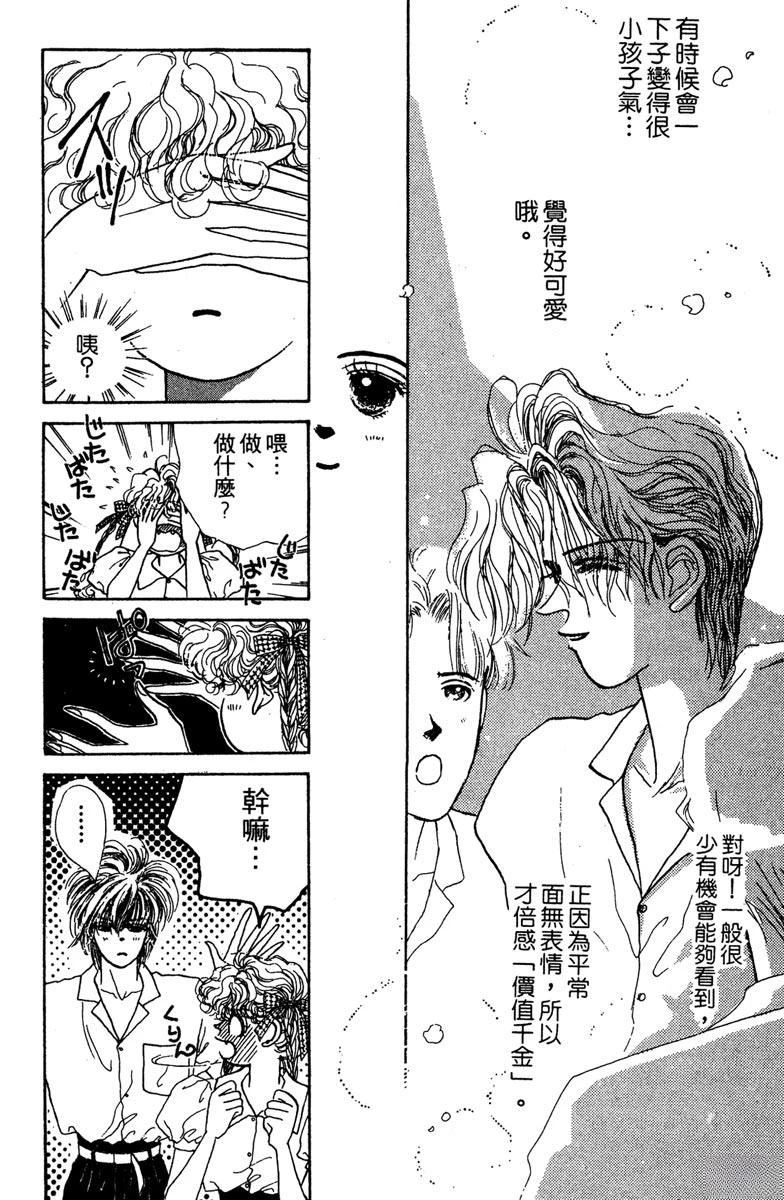 第170页