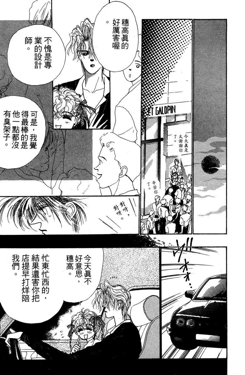第173页
